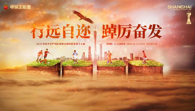 精品国产免费福利片