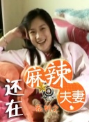同年龄